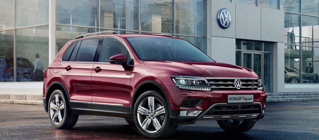 Новый год, новые цены: автомобили Volkswagen подорожают